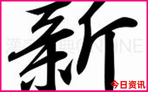 山西省旅游景点排名前十名